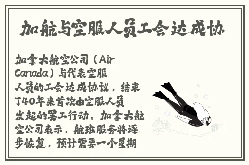14岁打扑克又疼又叫内 视频